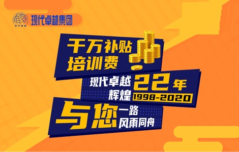 �F��׿Խ���ɶ���PMP��Ӗ�Fُ